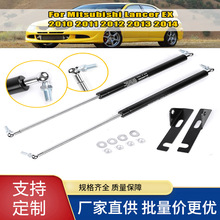 �m��������{ɪ EX 2010-2014 ��܇�C�wҺ���U֧�ΗU���⏗��