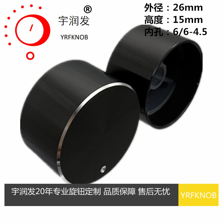 ��λ����ť26&times;15��ɫ���CD�����칦��������λ��������ťñ