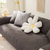 Cotton sofa four seasons, universal non-slip cloth, modern Scandinavian pillow