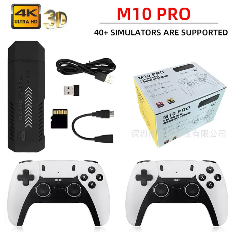 Новая игровая приставка M10 PRO GD10 ретро PSP God of War 4K HD беспроводная X2 PLUS