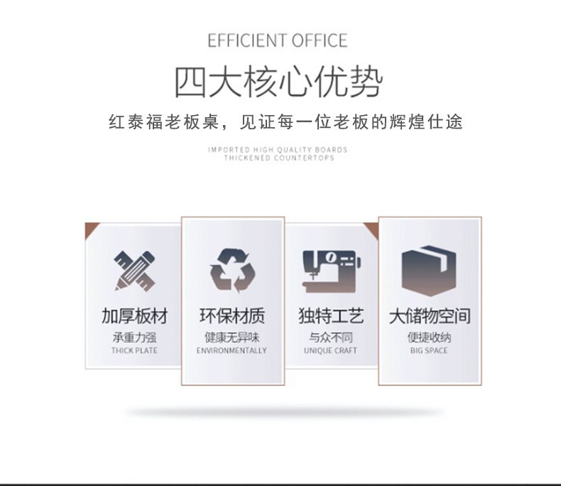 详情页11.jpg