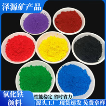 �����F�������T�����zˮ����ɫ�������F�F؛���l�F�t����ɫ