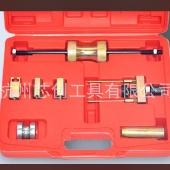 大众TDI喷油嘴座拉拔器 喷油嘴拉马拆装工具汽保工具