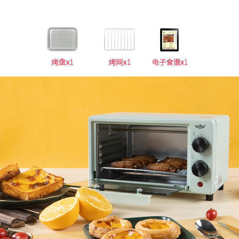 horno de microondas pequeño para hornear una persona comedor doméstico dormitorio red comidas calientes pequeñas mini horno eléctrico multifuncional