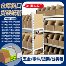 ��܇���؛�ܼ�����Ӳ���b���λ�����l��̂}��б�ڷ���ռ{