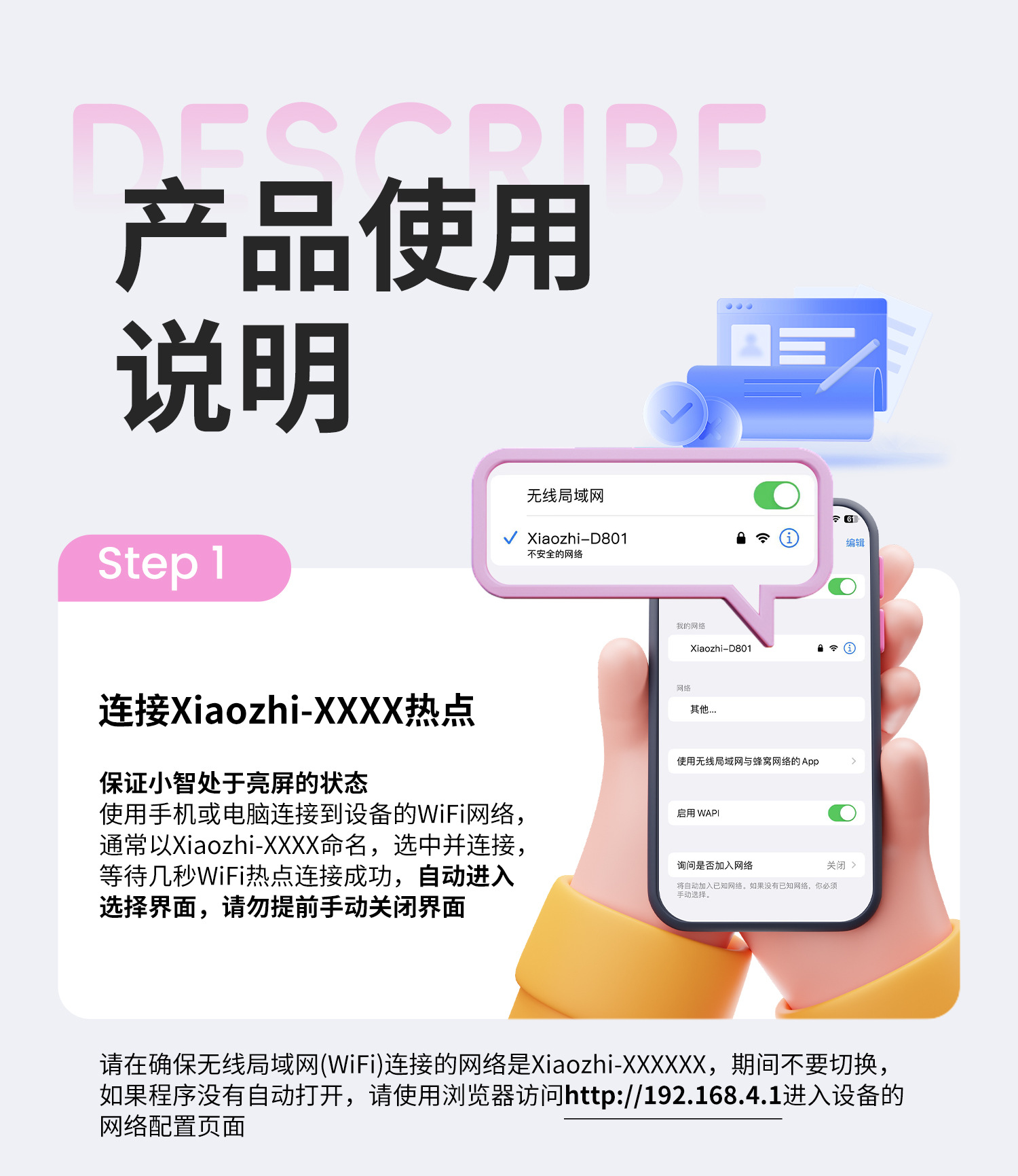 ai artificial intelligence toys, early education, AI robots, children's educational toys, dialogue interaction, companionship, birthday gifts undefined