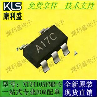 ����XT3410AFMR-G���bSOT23-5Lԭ�b����DC-DCֱ��ICоƬ�͹���
