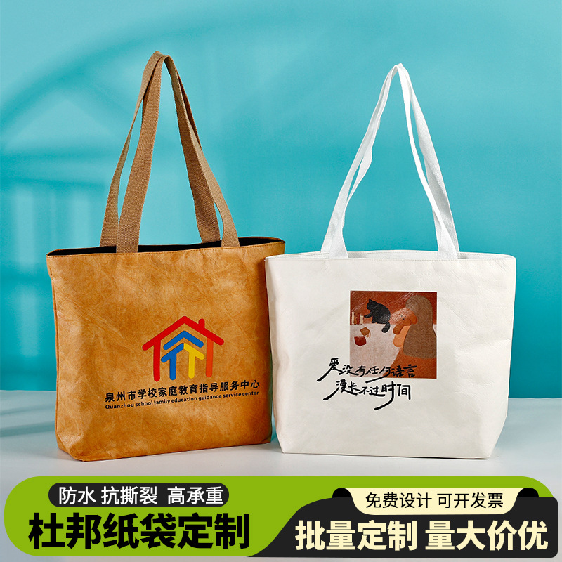 ��ˮ�ߵ��߳��ضŰ�ֽ���ᷫ��������б���ţƤֽ�Ű�ֽ������