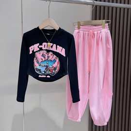 女童秋装套装2024新款中大儿童女孩春秋季长袖打底衫卫裤两件套潮