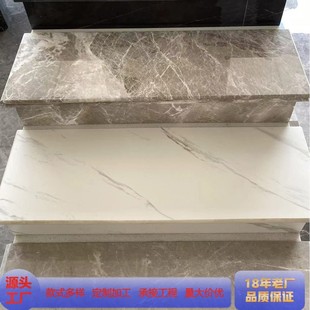 Pudong Nanhui New Town Natural Marble, Artificial Stone for Decoration in the Vicinity of Shanghai, Stone Installation and Patterned Stone Materials