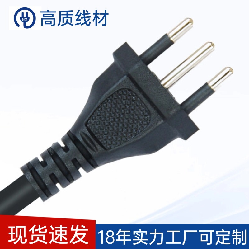 Italian-Chilean power cord with three-prong plug for household appliances, extension cord with C13 connector, customized bare tail Italian-Chilean power cord with three-prong plug for household appliances, extension cord with C13 connector, customized bare tail