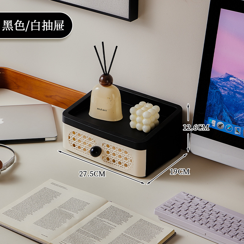 复古桌面收纳盒子轻奢长方形化妆品整理盒仿藤编设计多功能置物篮|undefined