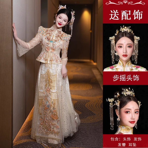 Yungu plus golden cress headdress