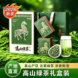乌龙茶;红茶;普洱茶