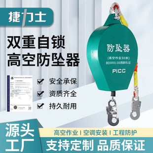 ���w�ٲ�ʽ�������߿հ�ȫ�� �߿����I�����ٲ��������o���i��