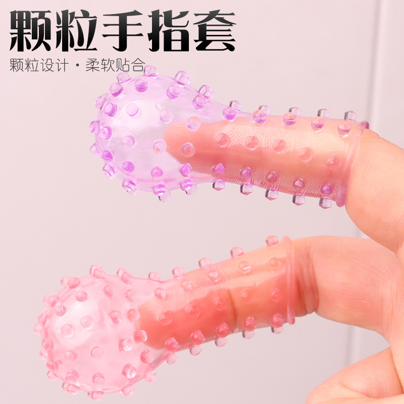 Fundas para dedos de partículas grandes con espinas, masturbación femenina, masaje clítoris, hebilla, juegos sexuales para adultos, accesorios