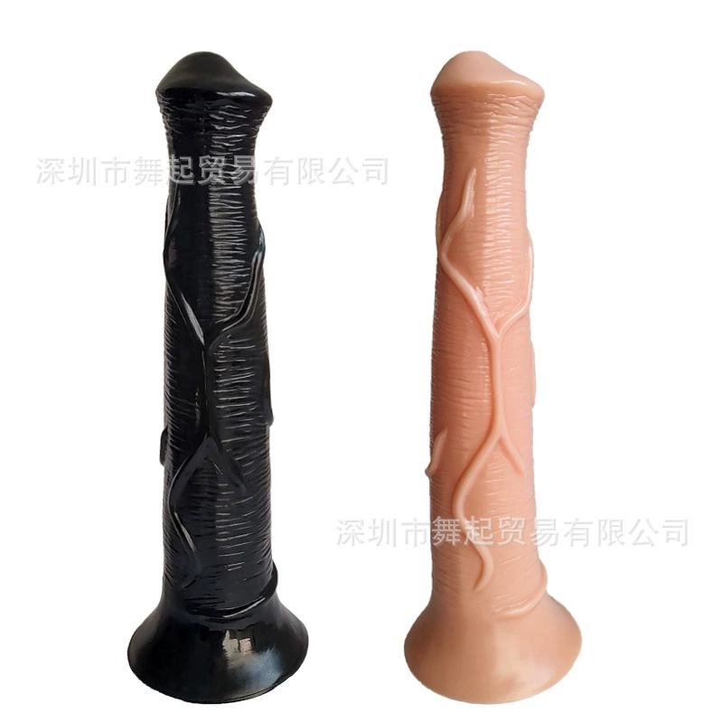 Animal-simulation dildo, PVC stallion shape, suction base, multiple sizes (up to 39 cm)