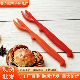 切果器;刨子、削皮器;厨房小工具