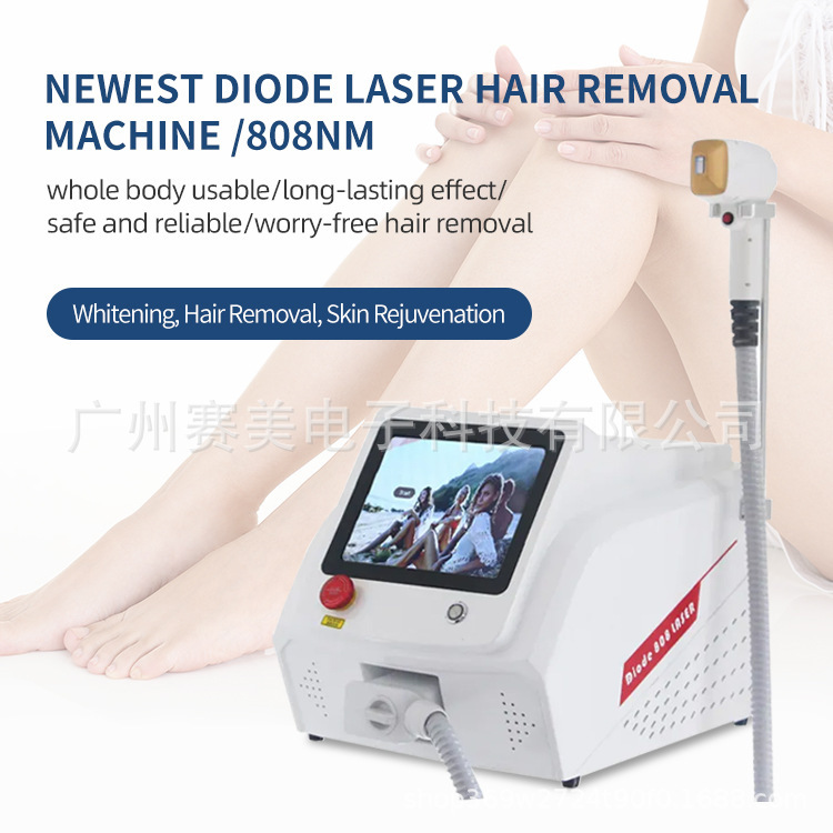 デスクトップソプラノチタン美容器具クロスボーダー人気外国貿易810眉毛洗浄機ツーインワン|undefined