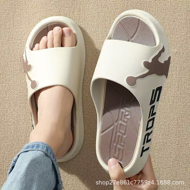 Slippers for Men to Wear Outside, Sports, Indoor and Outdoor, Dunking, Stepping on Shit, Non-Slip, Non-Stinky Feet, Home Slippers for Men and Women