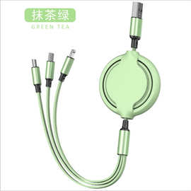 厂家批发一拖三手机数据线 定手机充电线 数据线制作图片logo