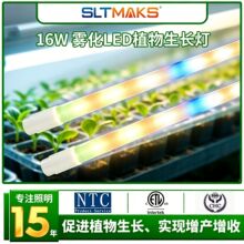 ����ֲ���LED���L���~�˷Nֲ�������ȫ���V�߲˱��ɲ��˽M����