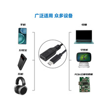 ���^Type-C���^ĸ�^��о������ 2о��늾�TYPECĸ���B�Ӿ��Դ��