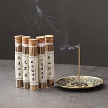 ʮ����Ф���������з¹��~��޹�t������������t�U��ɏ������t