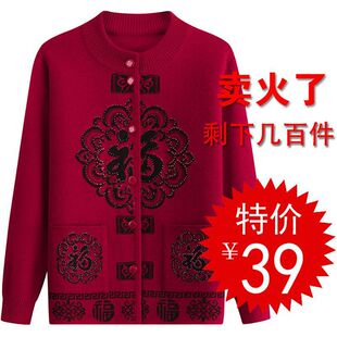 �����_��ë�´����b������ᘿ������׼ӽq��ů�ﶬ�b���b��̫̫Ů