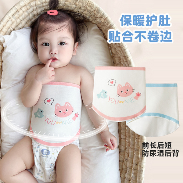 Children's summer umbilical bandage for new born