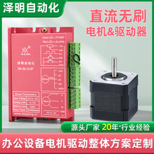 �k���O�������b42늙C����1210F����С����С���k���O���m��