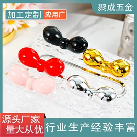 厨房电器配件;塑料工艺品;厨房用品配件