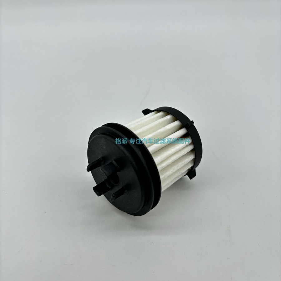 Compatible with cross-border AT725303 23750335 Chevrolet Baojun CVT transmission oil filter accessories gearbox core