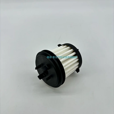 transmission oil filter element – Automobile filter element
