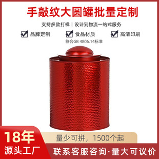 ���ƿ羳��A������ރ���޽��ٹ��R���F�̷۹��ռ{���b���F��