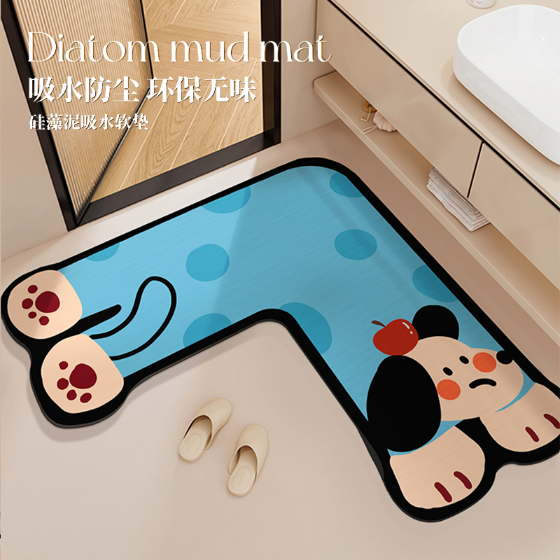 Blue Puppy L-Shaped Bathroom Floor Mat Diatom Mud Absorbent Foot Mat Bathroom Toilet Door Non-Slip Anti-Fall Carpet