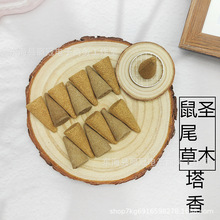 �S��������β�����㾀�������}ľ�������������β��ˮ��������޹