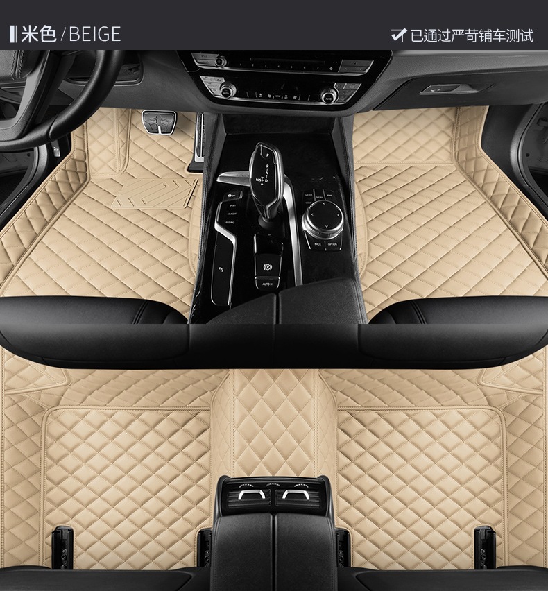 Full-coverage car floor mats, custom-made for specific car models, suitable for both old and new models, silk loop floor mats, custom-made waterproof interior car mats