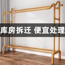 简易晾衣架挂杆落地家用卧室挂衣架客厅折叠凉衣杆阳台晒衣服架子