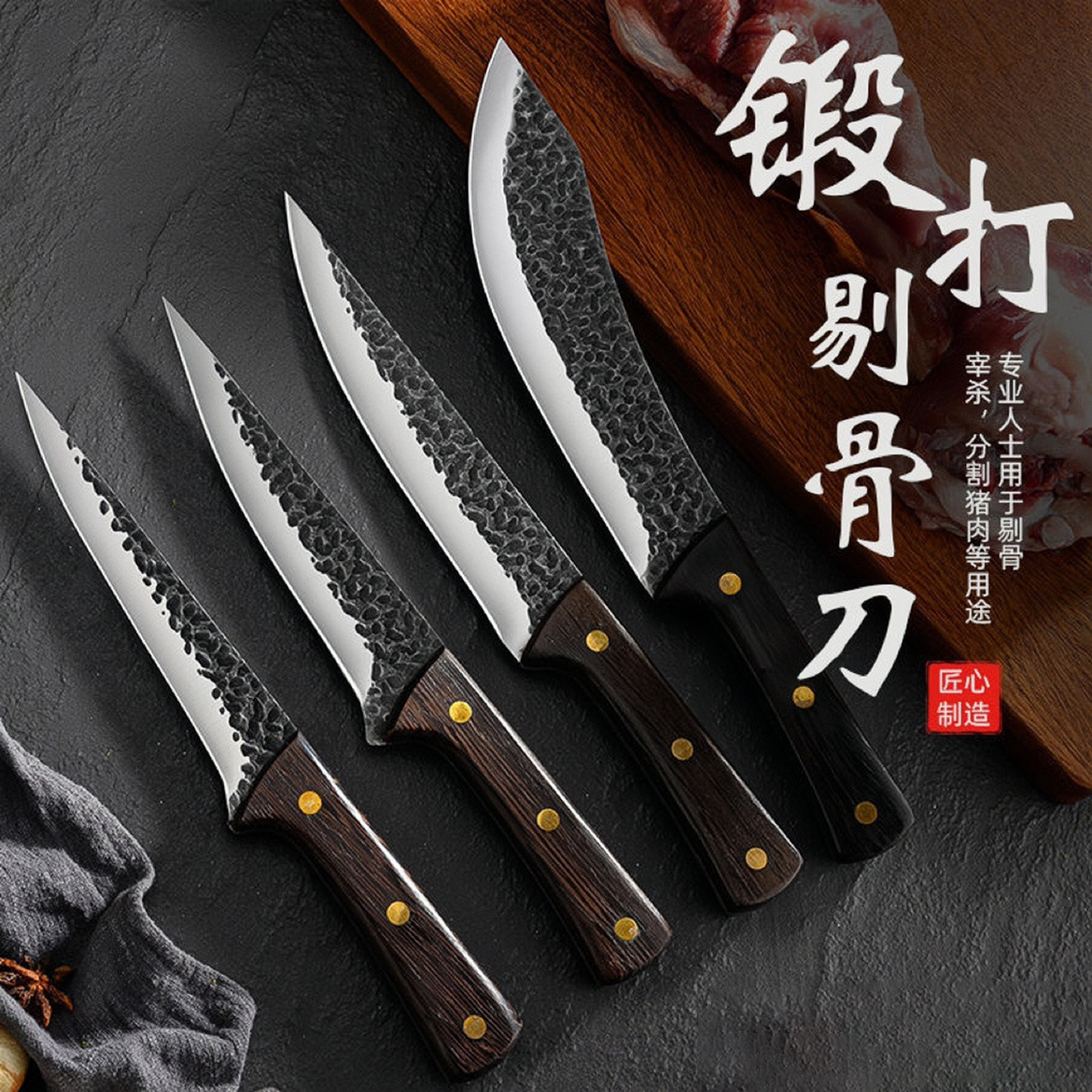 Longquan manual meat processing Eviscerate Shazhu Dao Dedicated Beef and mutton Segmentation Slaughter Dagger Edge