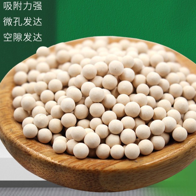 分子筛工业制氧