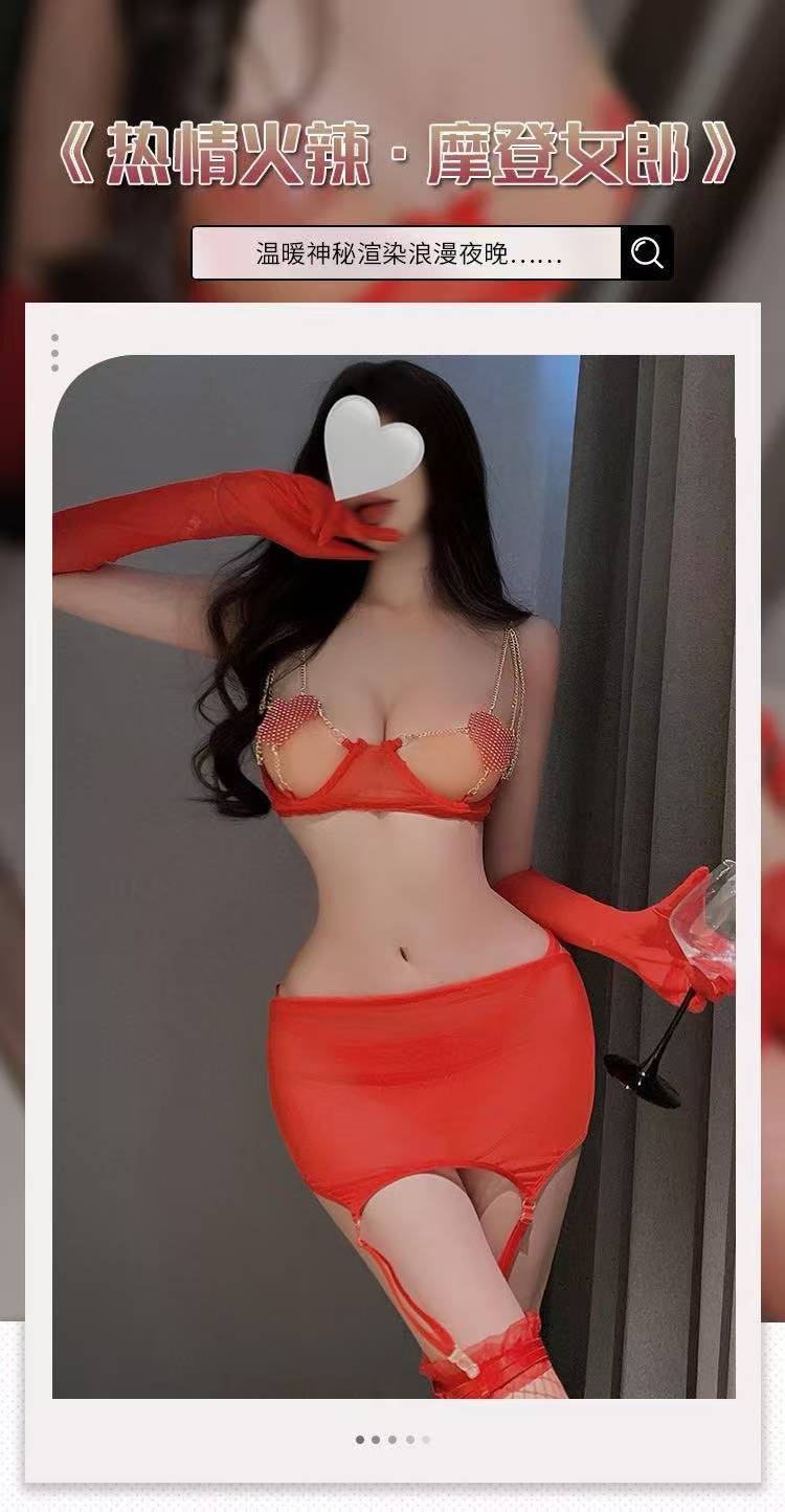 Women’s Red Mesh Lingerie Set with Gloves and Stockings, See-Through Open-Bust Design — detail image 2