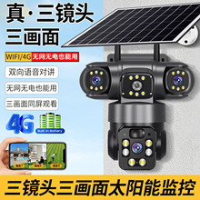 4G̫ܔz^R^o貼ҹҕo֙CẖO