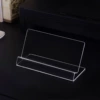 Fully transparent suspension display rack integrated molding