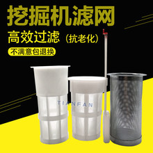 �ھ�C����칤XE200 210 215���P��^�V�W������V�W�����^�V�W