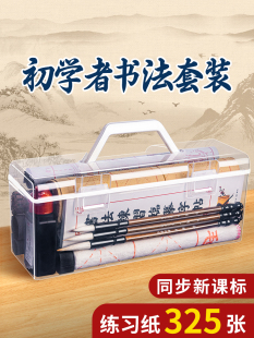 ë�P���b�ռ{��С�W�����Të�P������Е����г��W�ߕ������b����