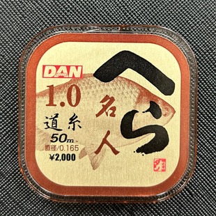�ձ� ���˲� ԭ�b�M�� ��ϵ �~�� DAN ��������̫��������ɫ/�Gɫ