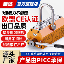 ���������յ���300KG/600KG/1��2�����ع��ߴ������ػ�ǿ��