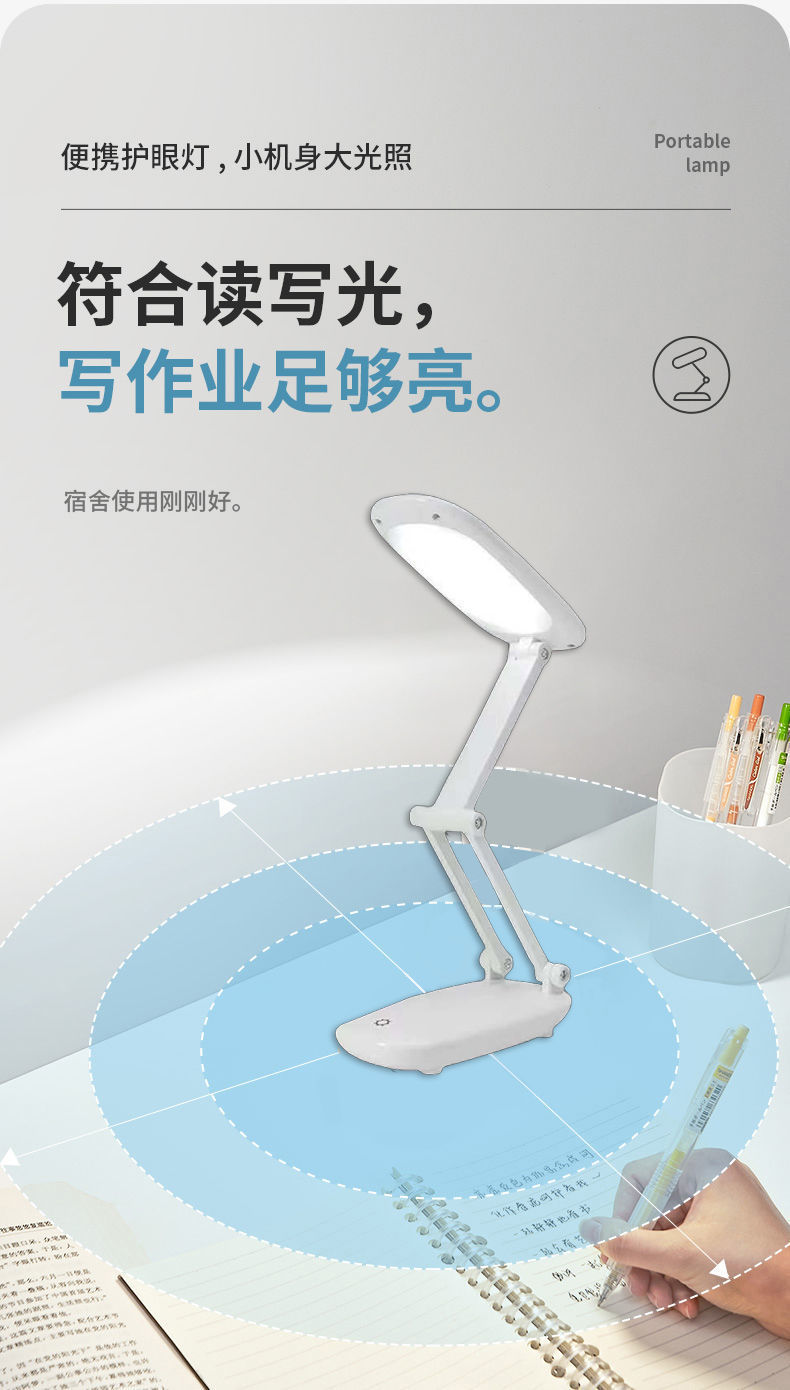 75c945a4-4289-45b0-9c31-f15fc64fc1cd.jpe