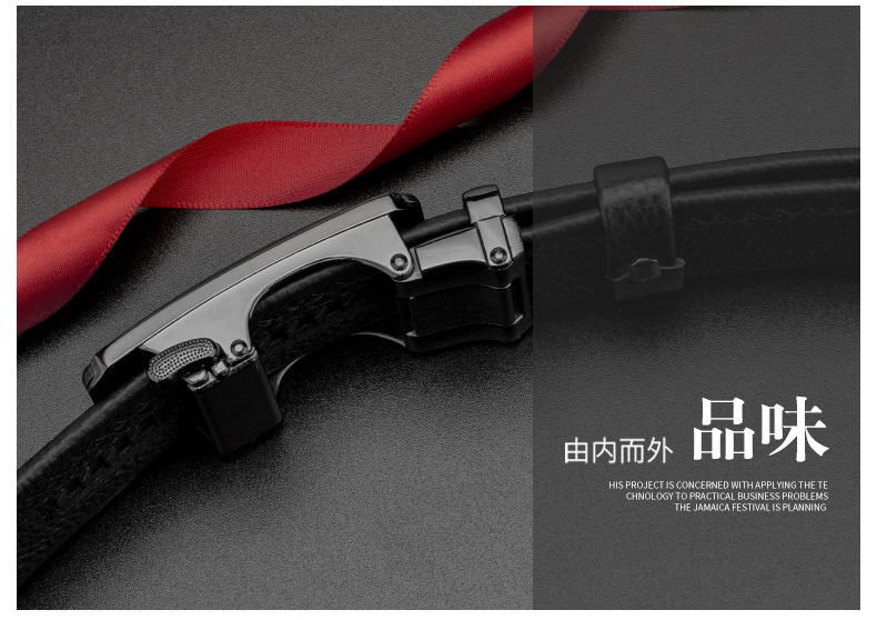 Genuine Full-Grain Soft Leather Men's Automatic Buckle Belt Premium Quality Genuine Leather Business Versatile Style New Model Men's Waist Belt